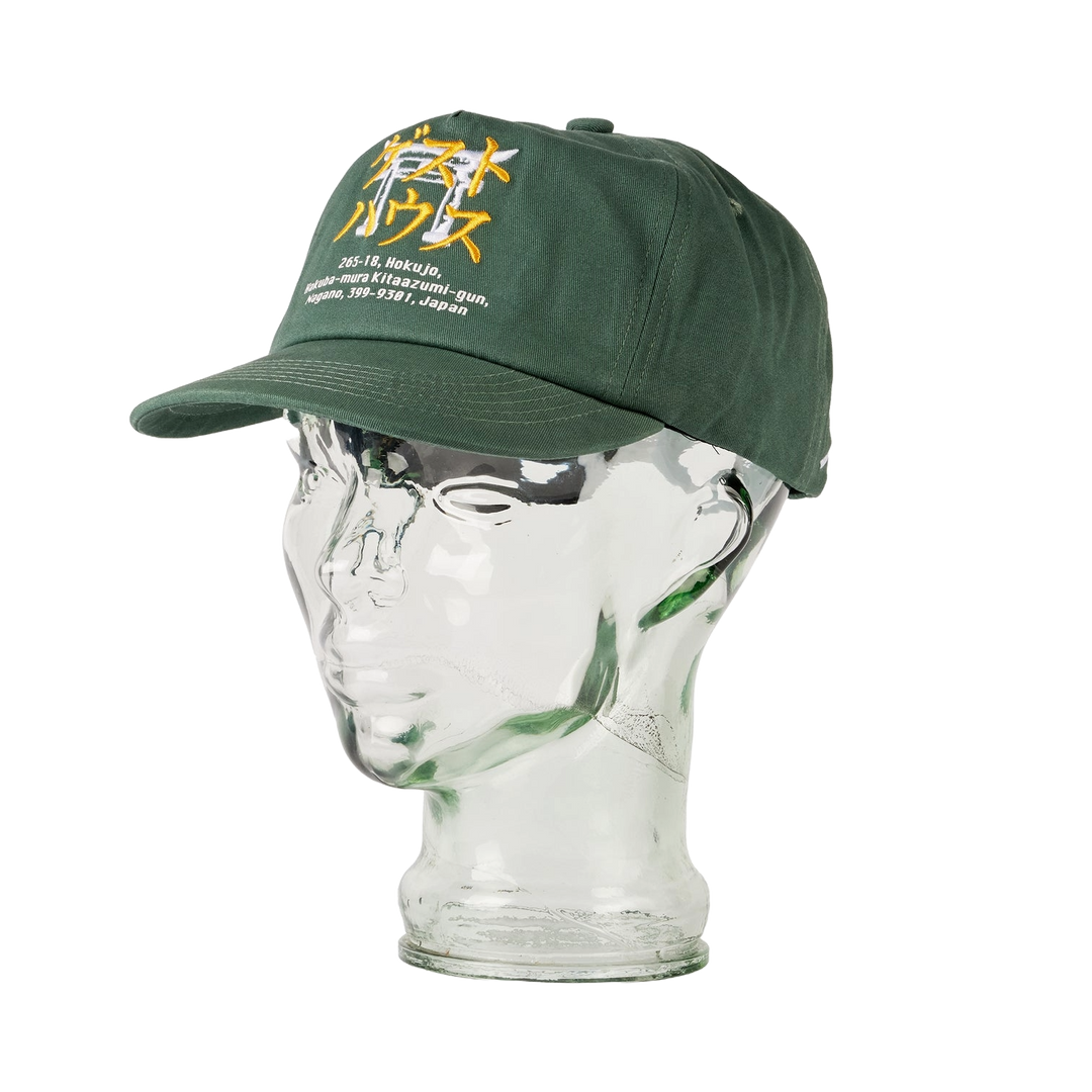 Blak Headwear Guest House Cap