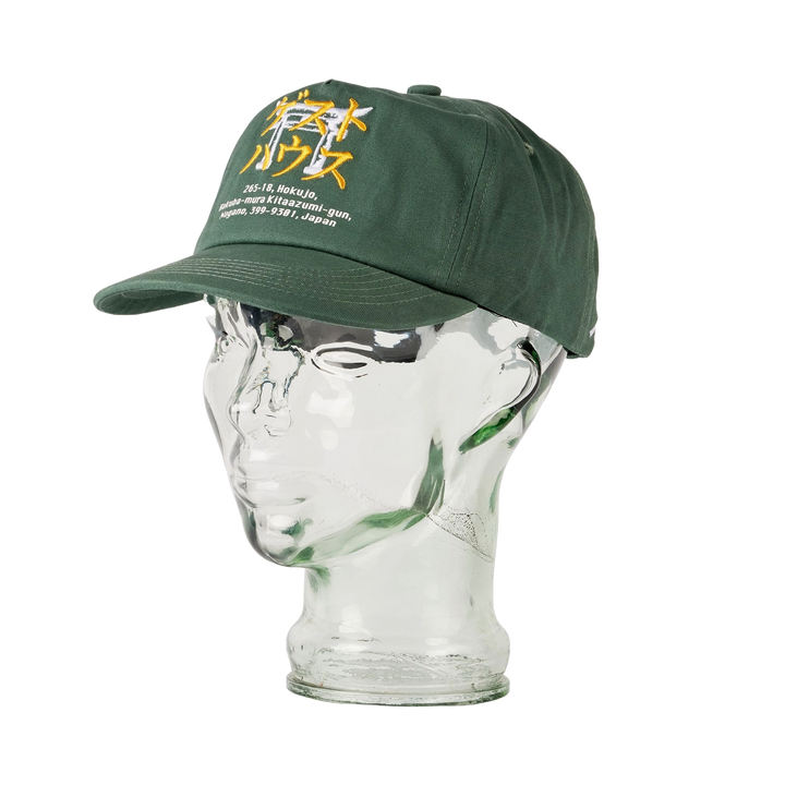 Blak Headwear Guest House Cap